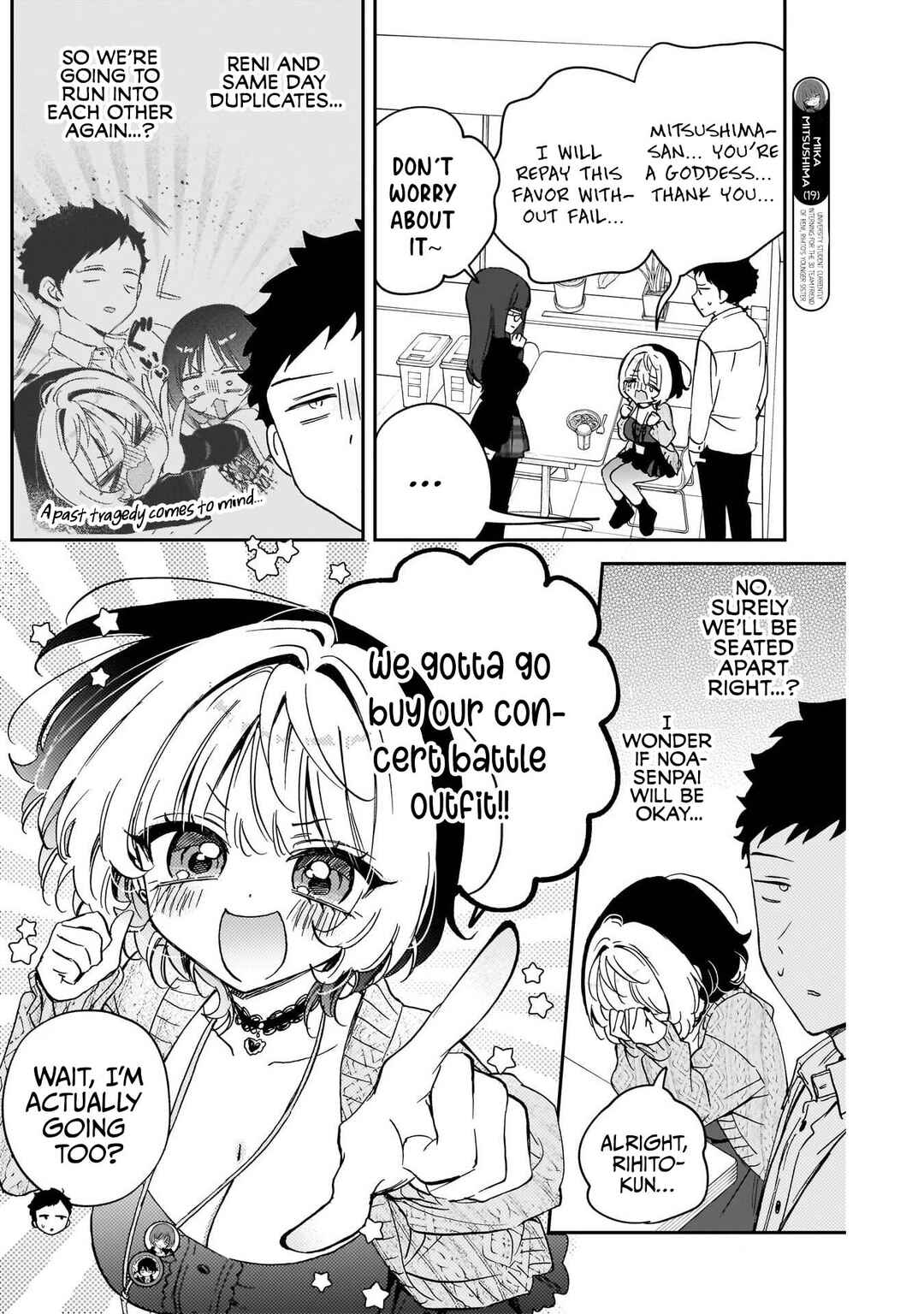 Chapter 97 - Page 3