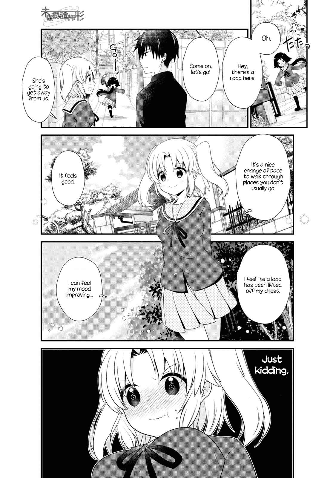 Chapter 159 - Page 11