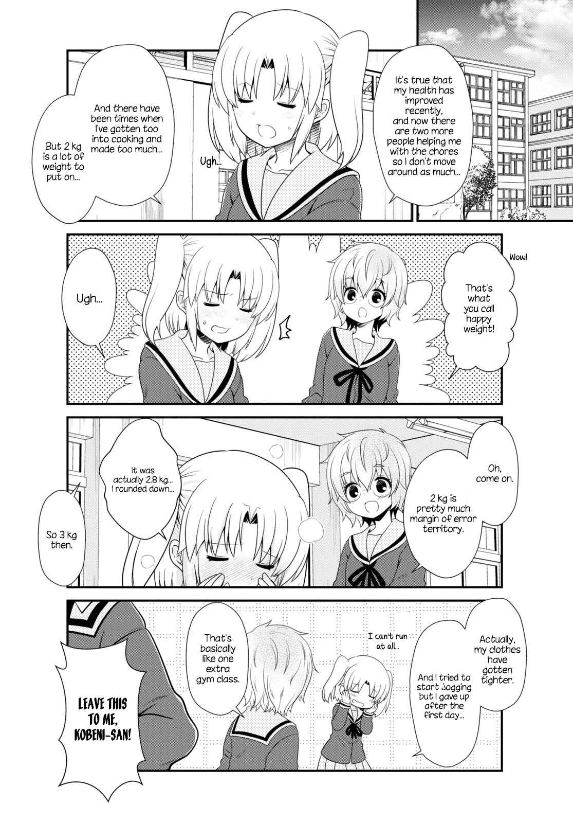 Chapter 159 - Page 6