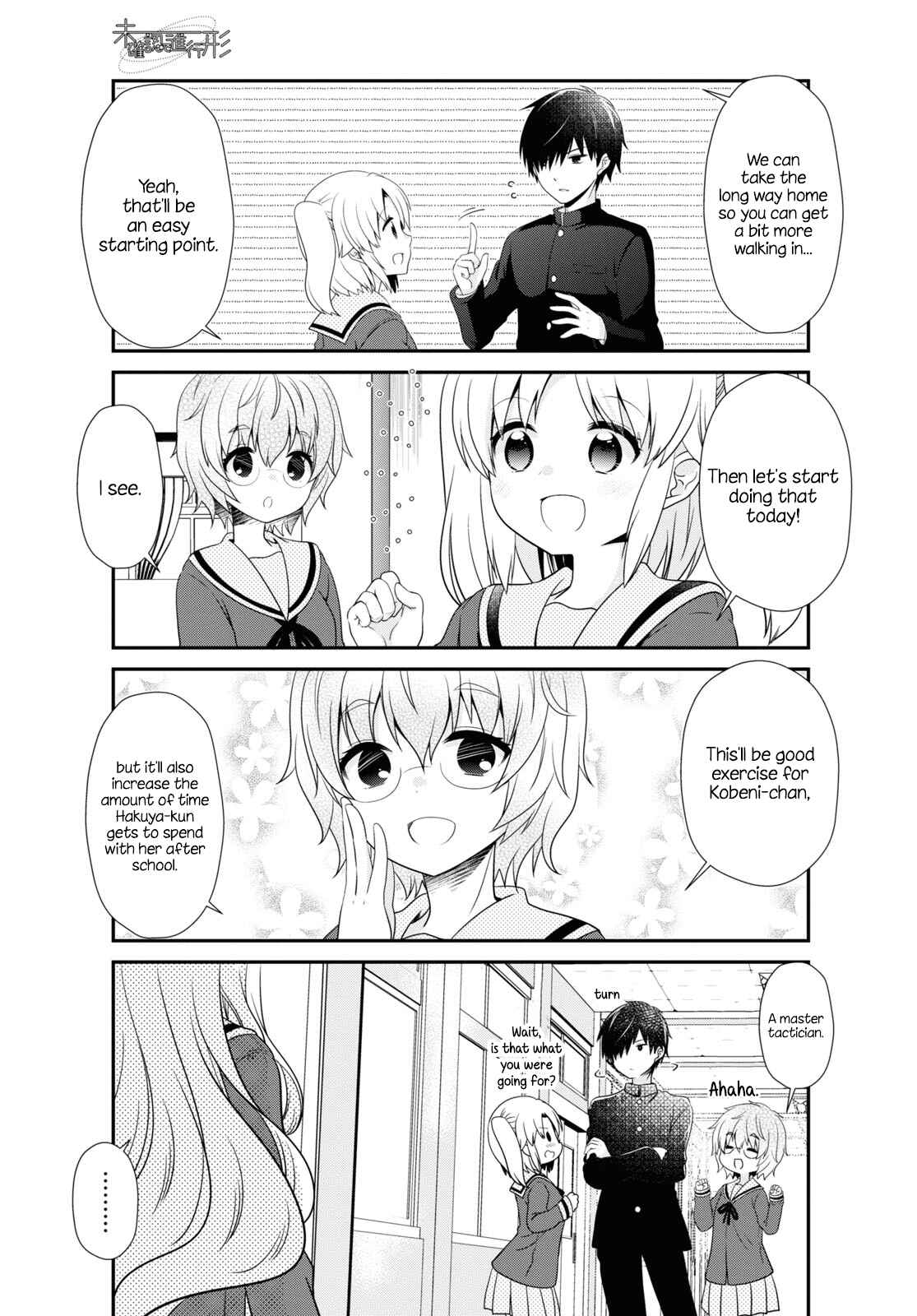 Chapter 159 - Page 9