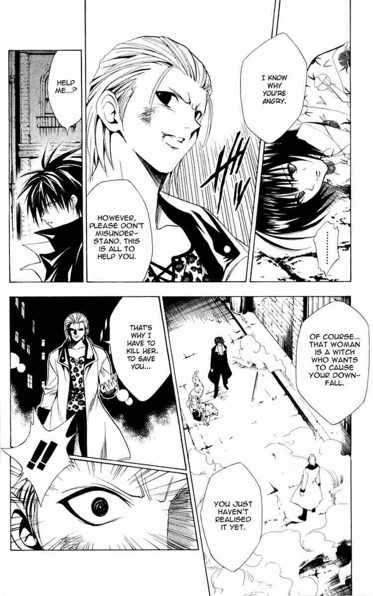 Chapter 119 - Page 4