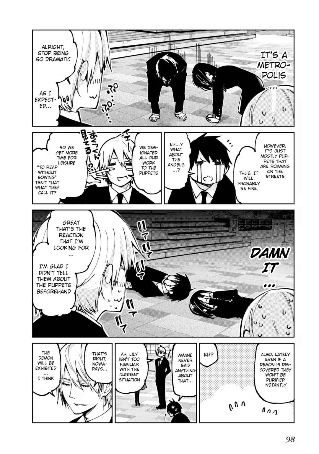 Chapter 66 - Page 12