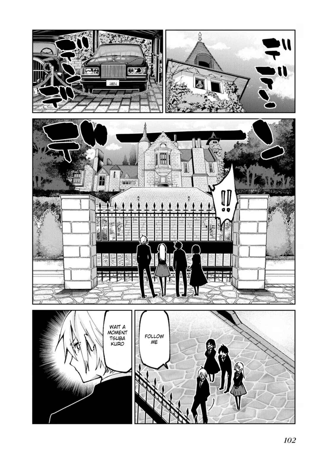 Chapter 66 - Page 16