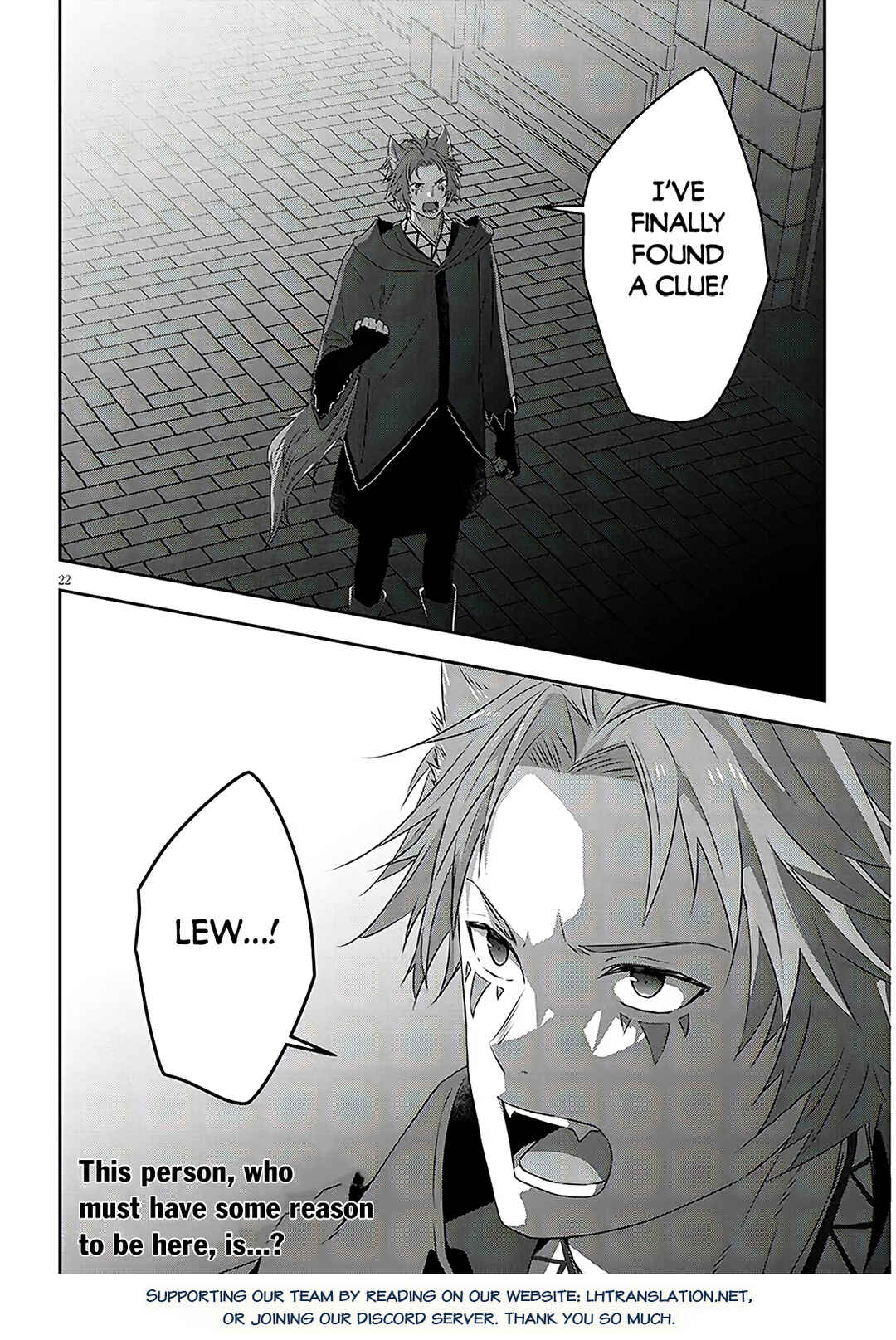 Chapter 70.2 - Page 10