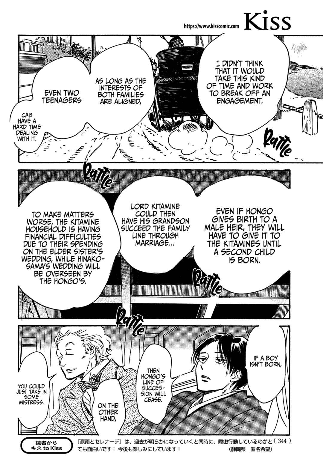 Chapter 63 - Page 20
