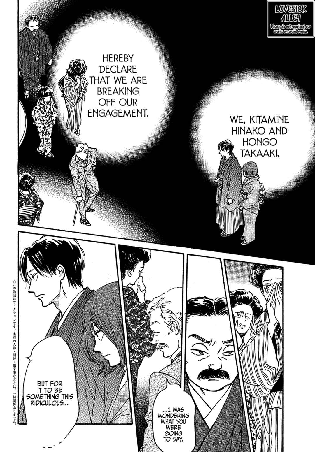 Chapter 63 - Page 4