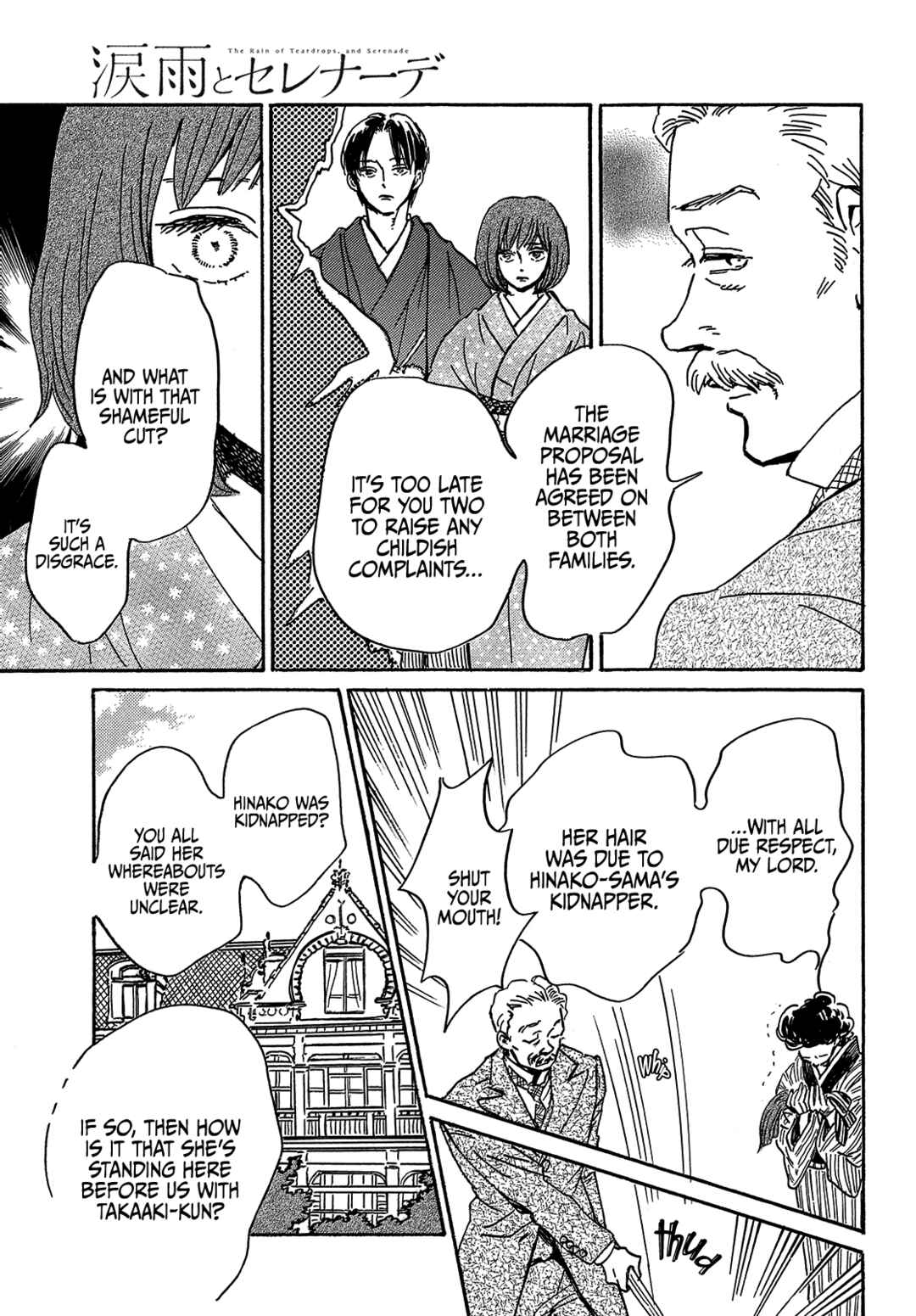 Chapter 63 - Page 5