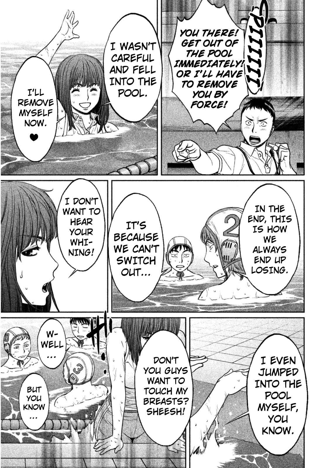 Chapter 96 - Page 14