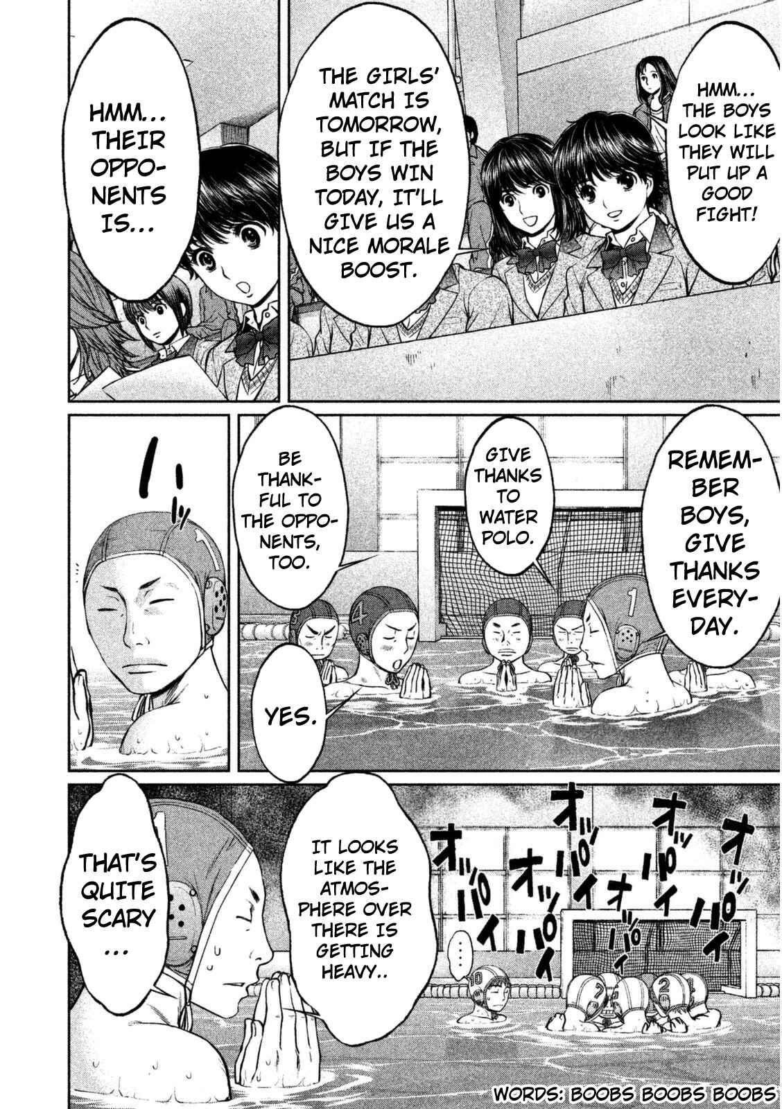 Chapter 96 - Page 5