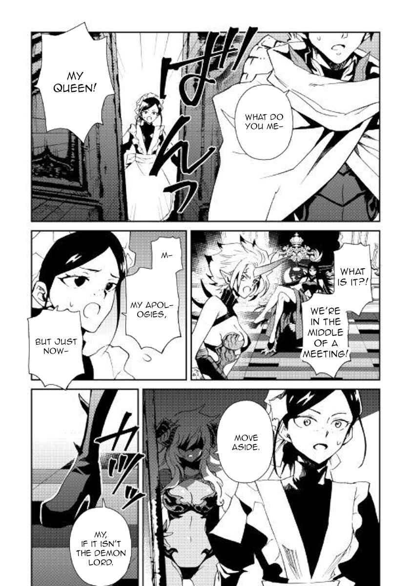 Chapter 61 - Page 15