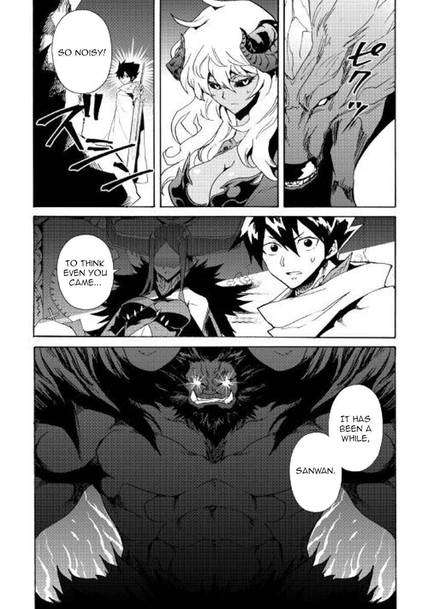 Chapter 61 - Page 19