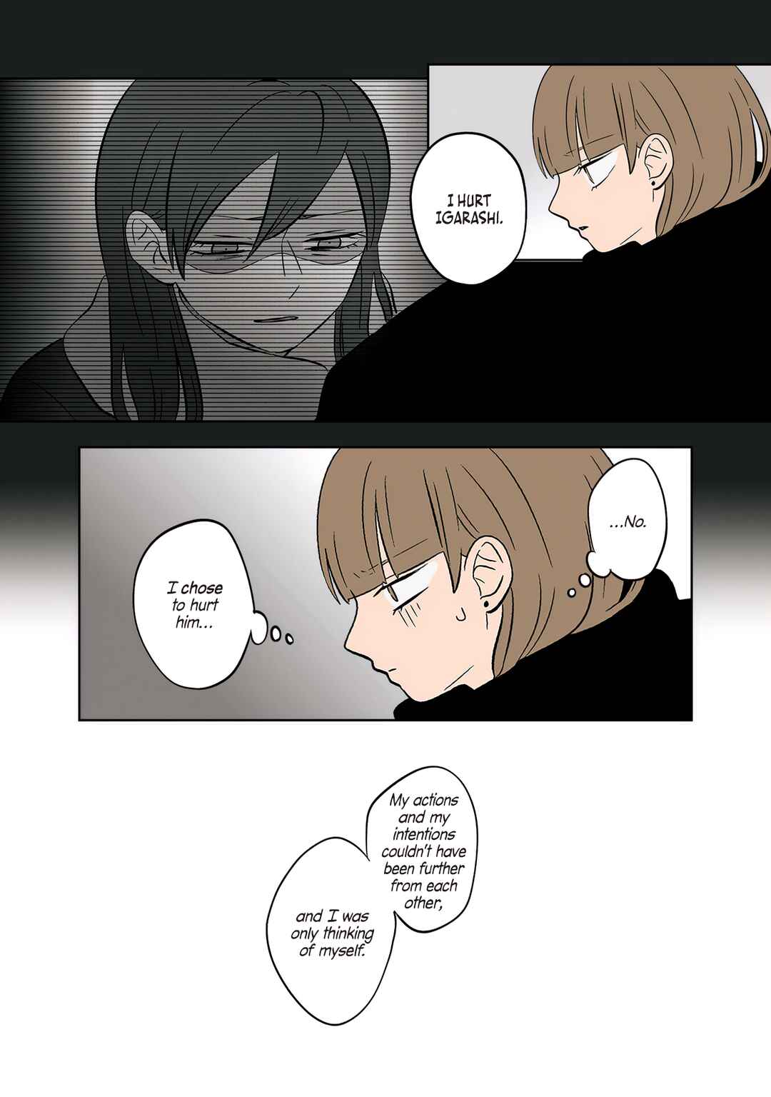 Chapter 47 - Page 14