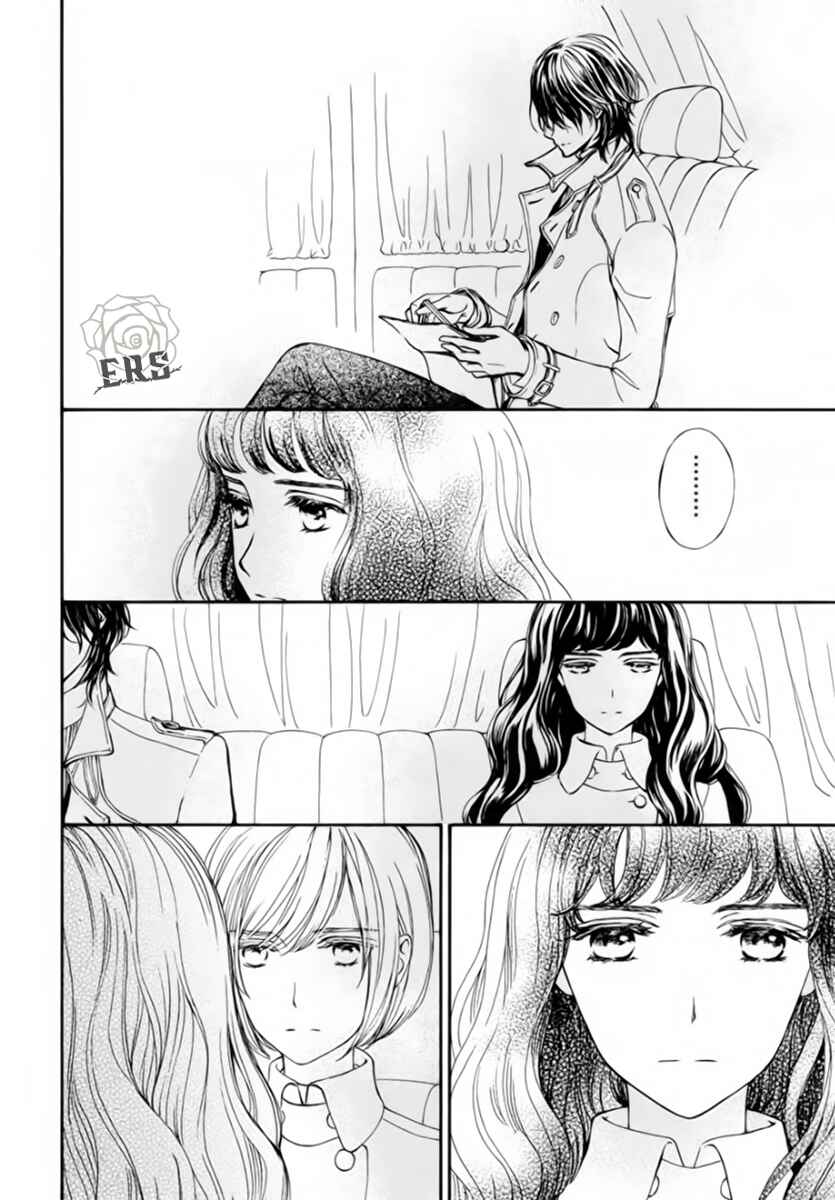 Chapter 48 - Page 13