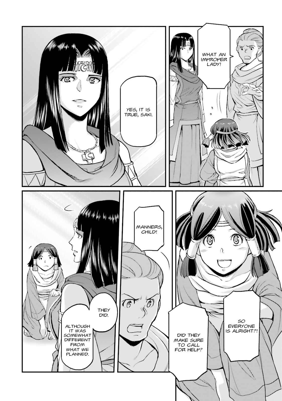 Chapter 8 - Page 2