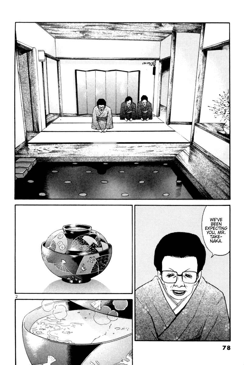 Chapter 108 - Page 2