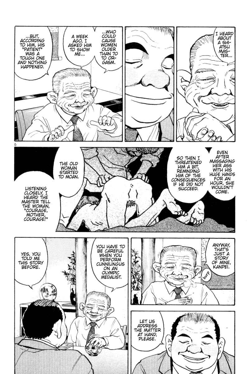 Chapter 108 - Page 6