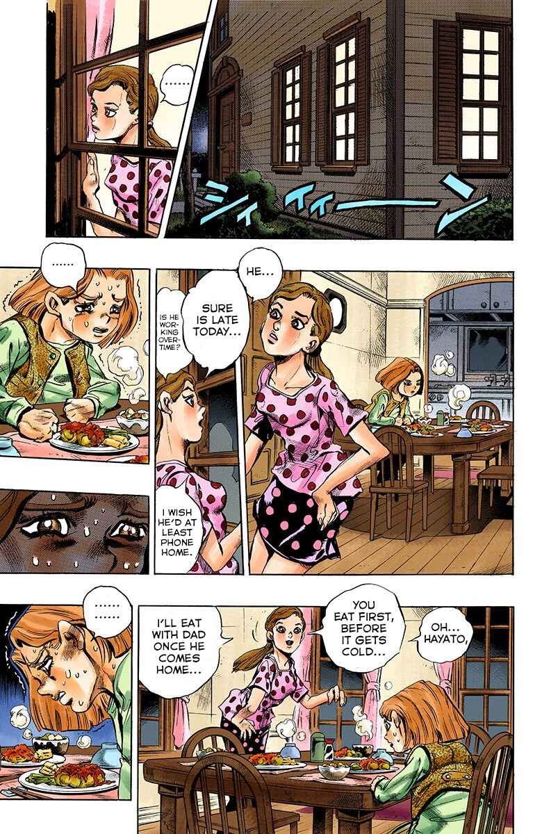 Chapter 174 - Page 12