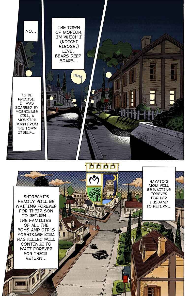 Chapter 174 - Page 14