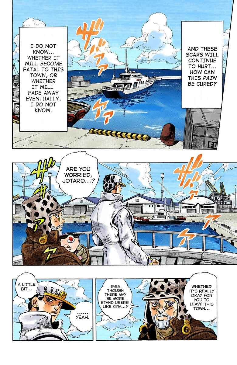 Chapter 174 - Page 15