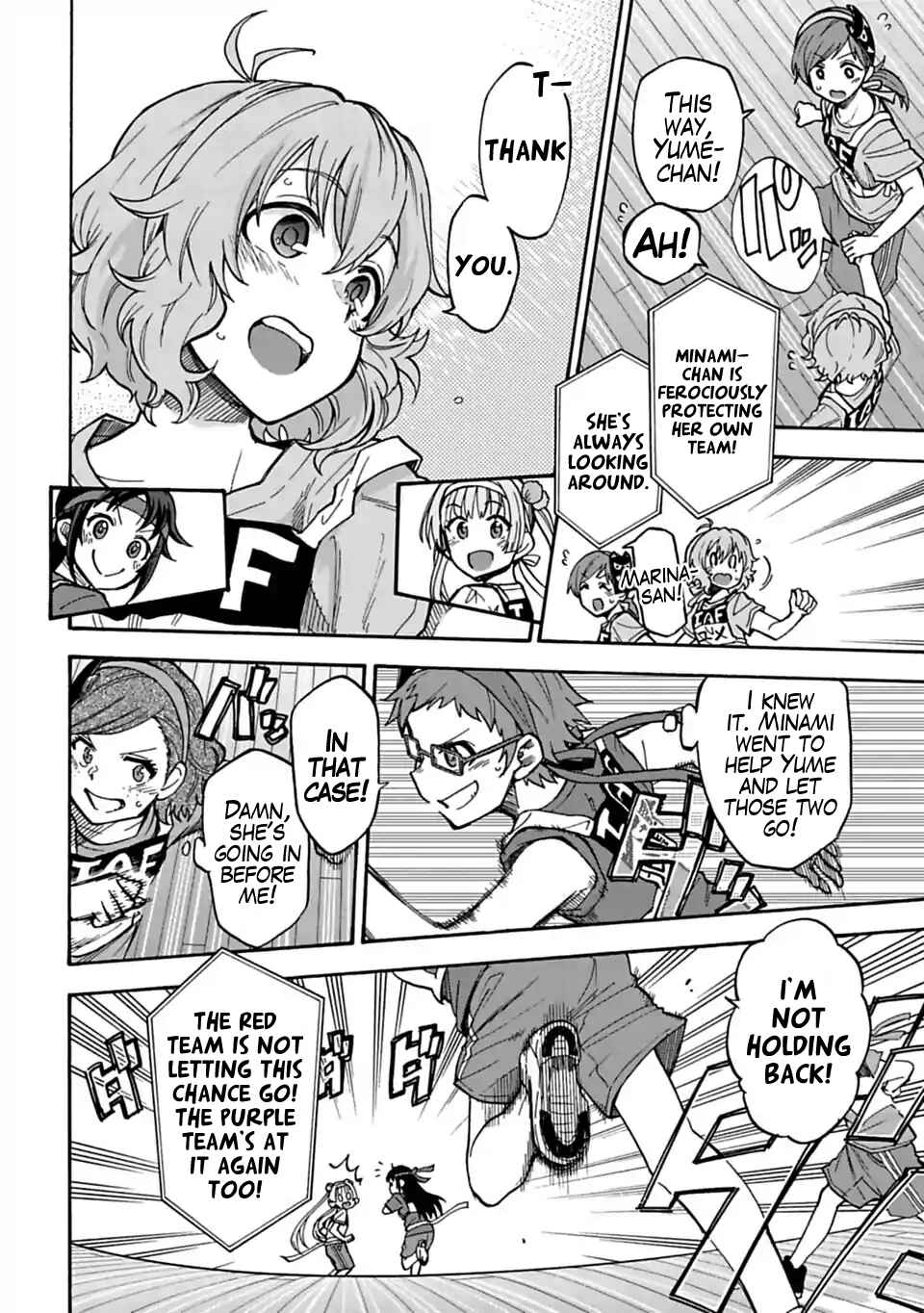 Chapter 61 - Page 3