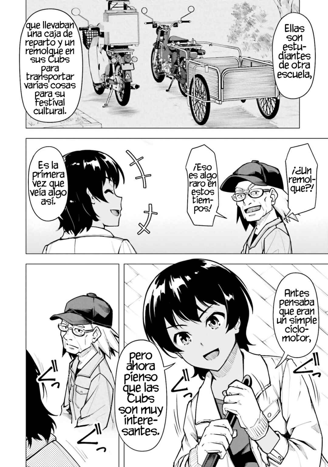 Chapter 16.5 - Page 6