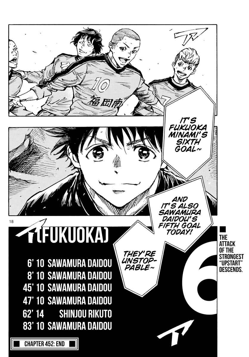 Chapter 452 - Page 18