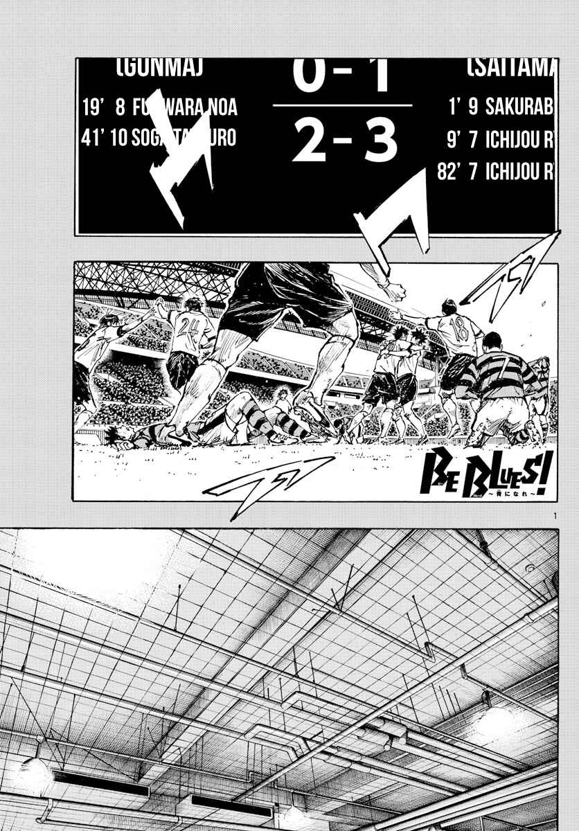 Chapter 452 - Page 2