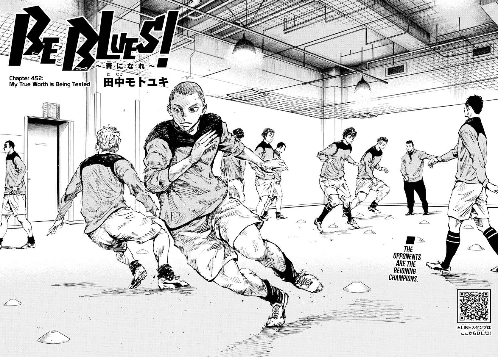 Chapter 452 - Page 3