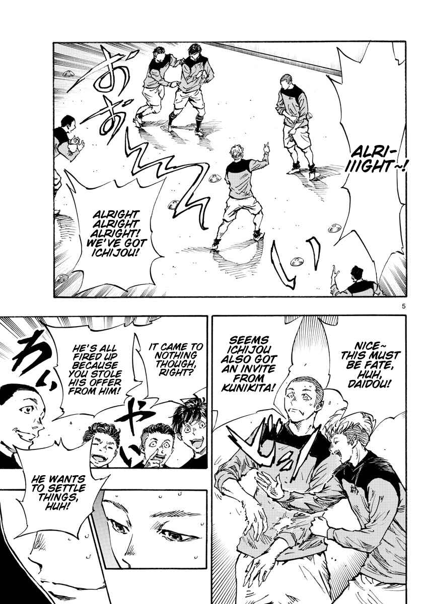 Chapter 452 - Page 5