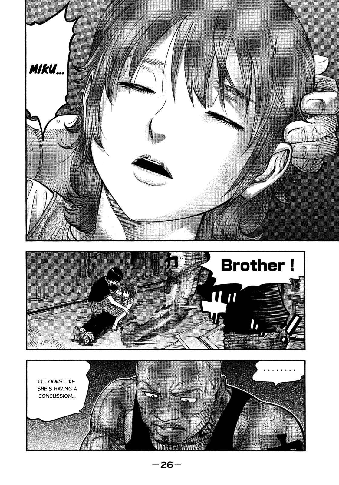Chapter 100 - Page 4