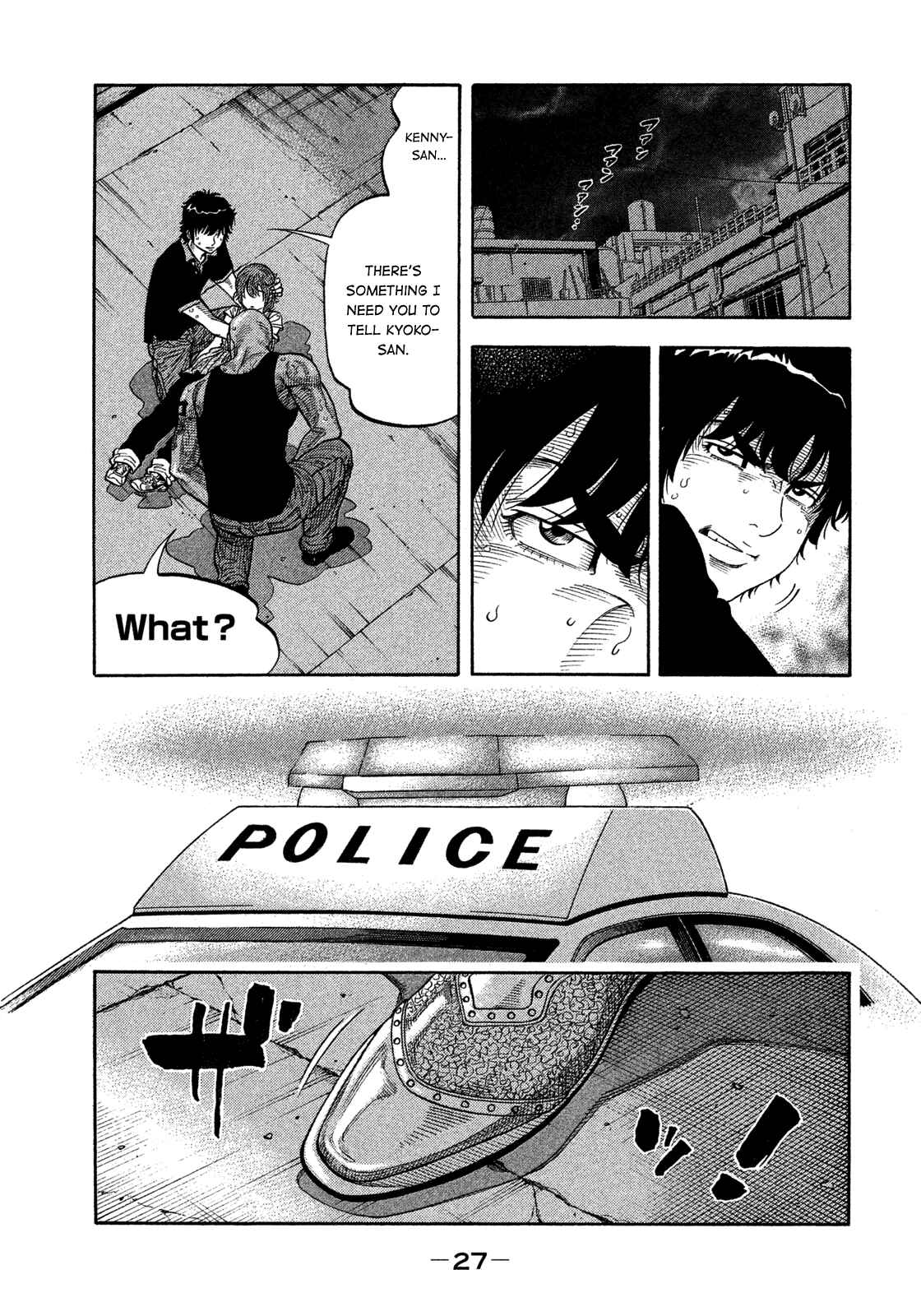 Chapter 100 - Page 5