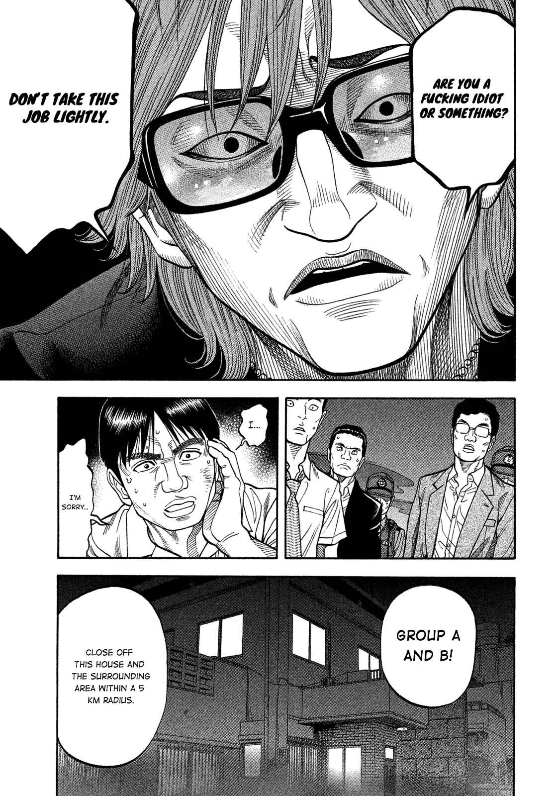 Chapter 100 - Page 7