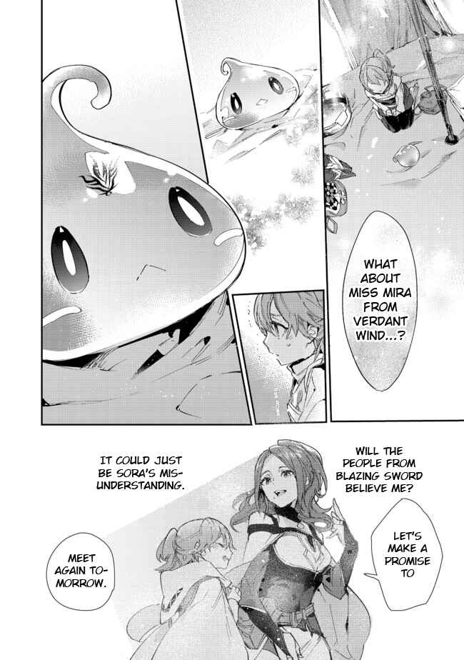 Chapter 14.2 - Page 24
