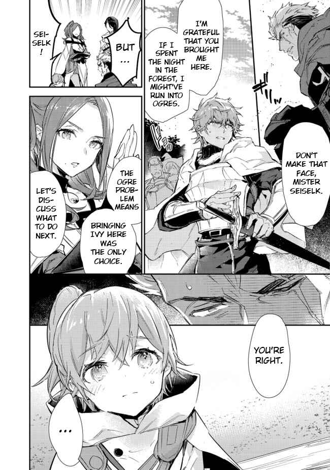Chapter 14.2 - Page 4
