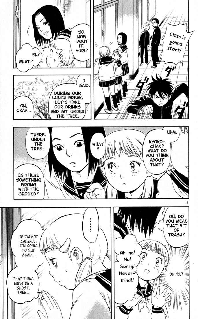 Chapter 15 - Page 3