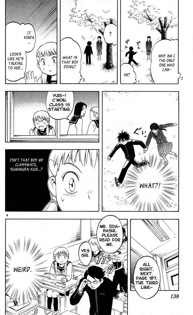 Chapter 15 - Page 4