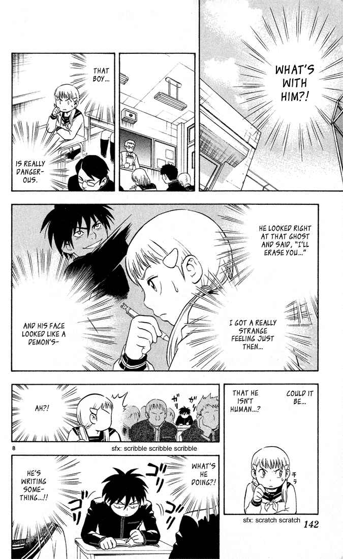 Chapter 15 - Page 8