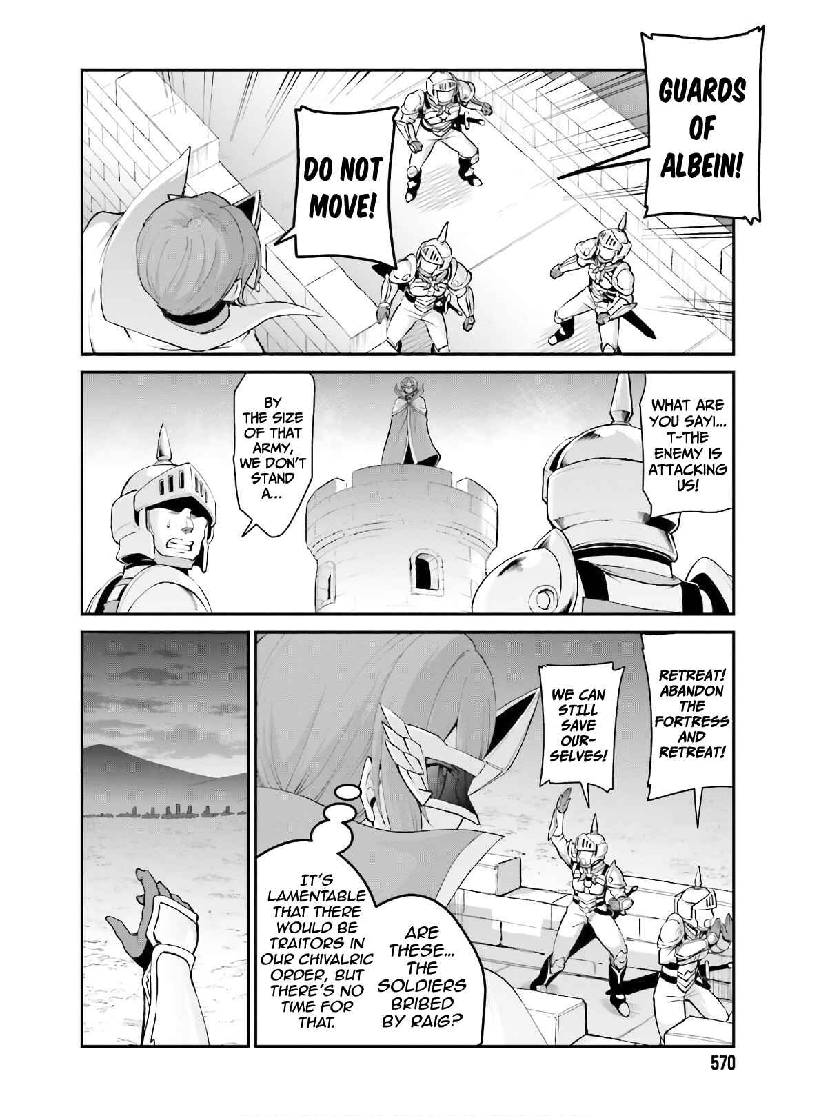 Chapter 17 - Page 17