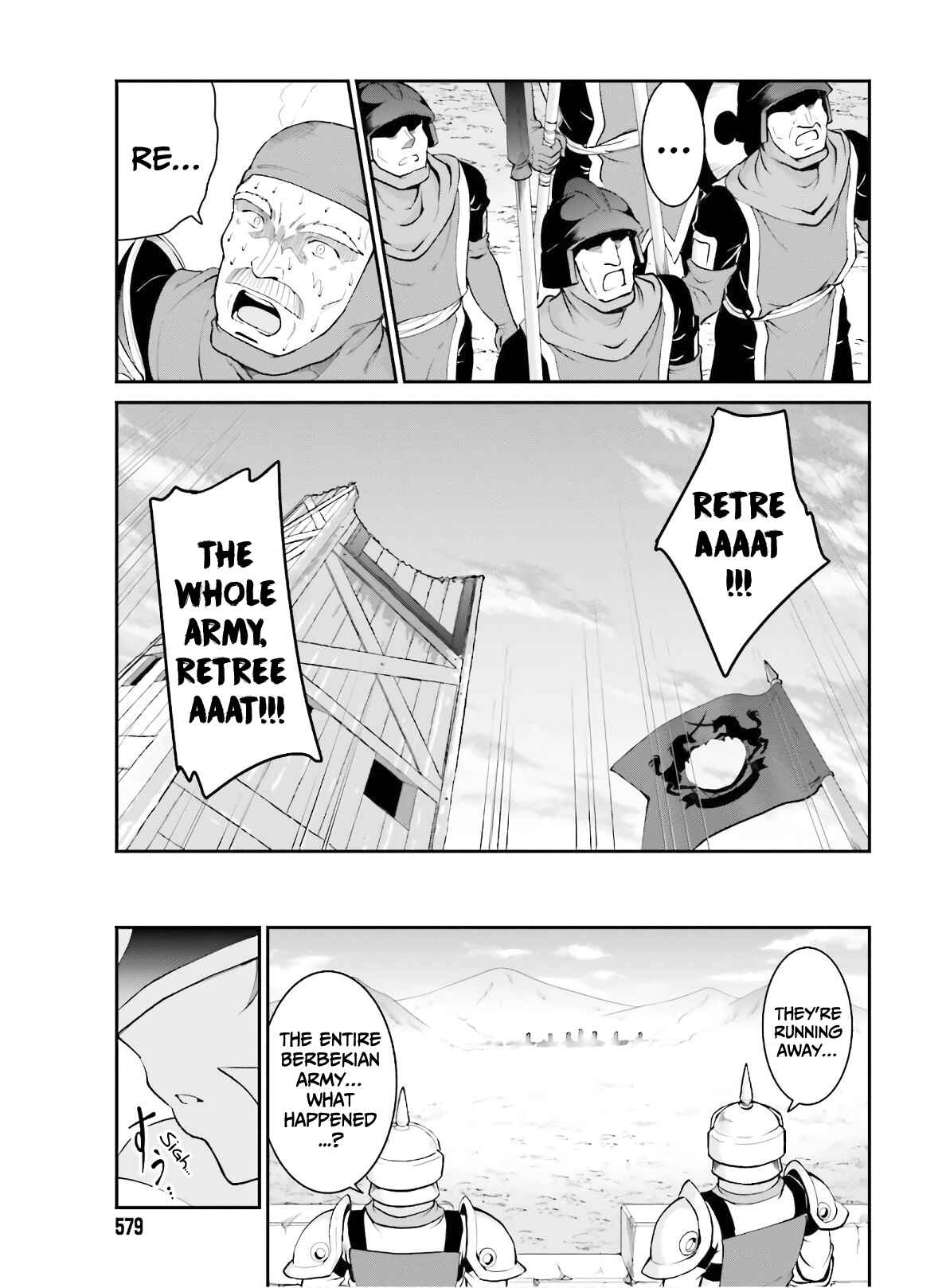 Chapter 17 - Page 25