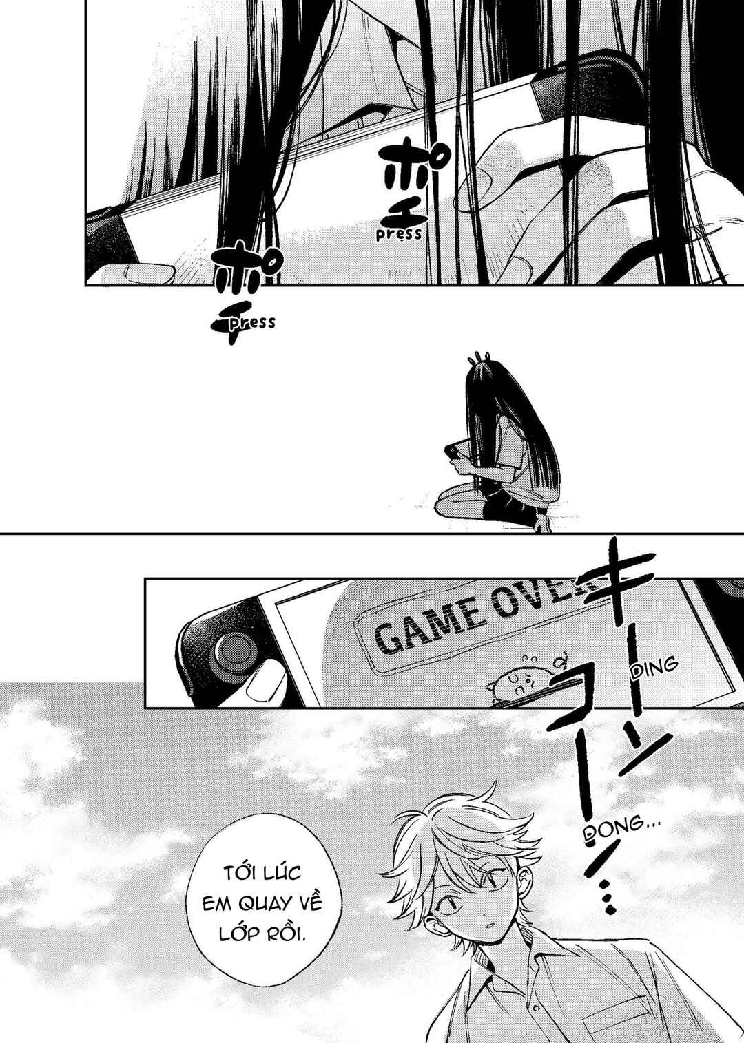 Chapter ? - Page 19