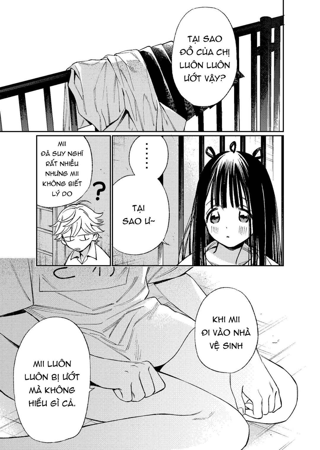 Chapter ? - Page 22