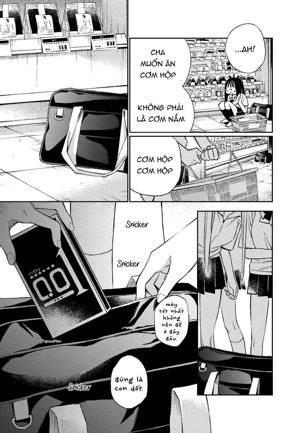 Chapter ? - Page 32