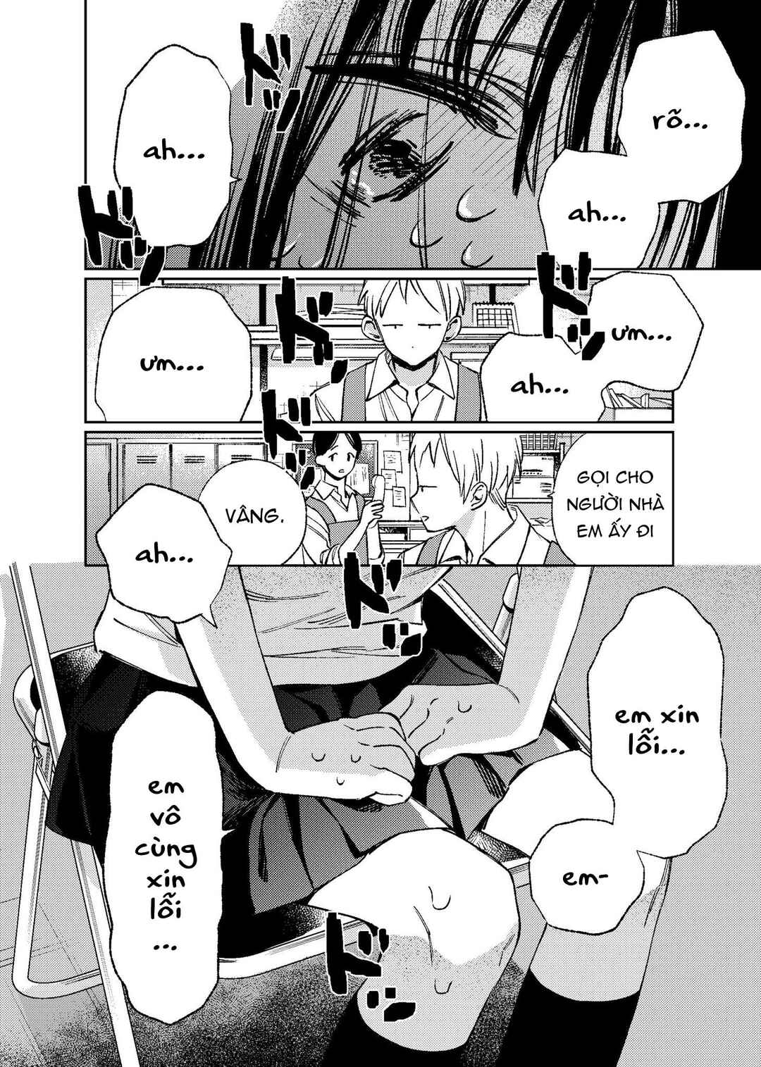 Chapter ? - Page 35