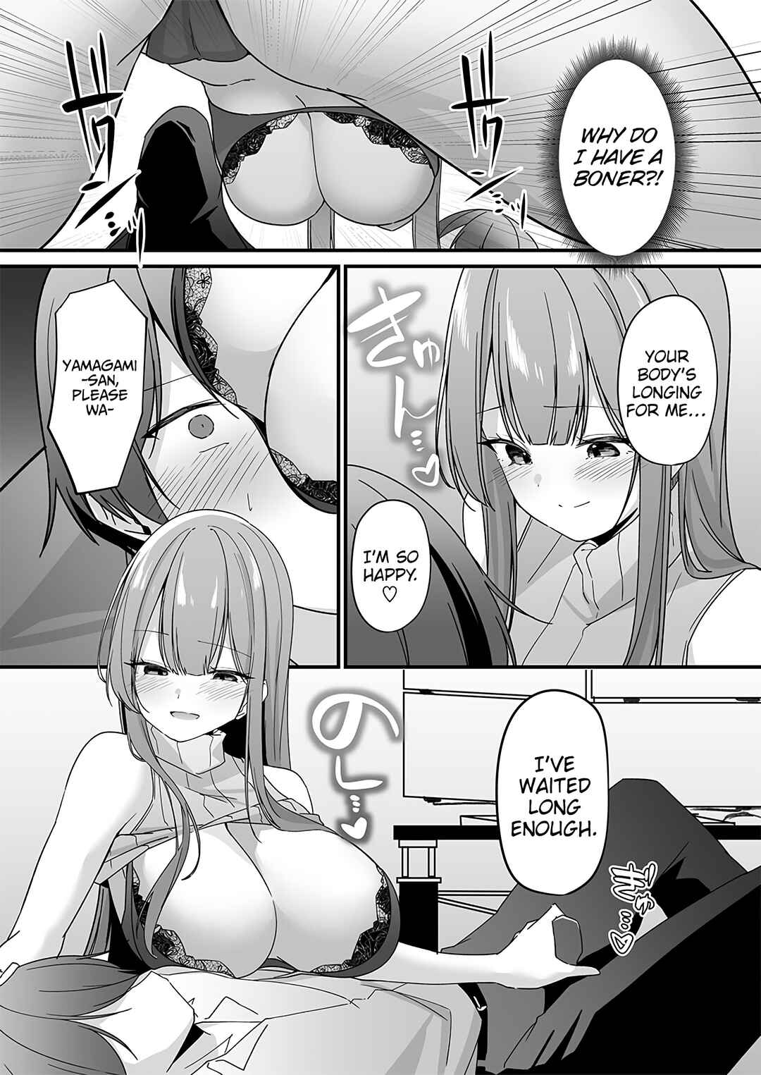 Chapter 1 - Page 23