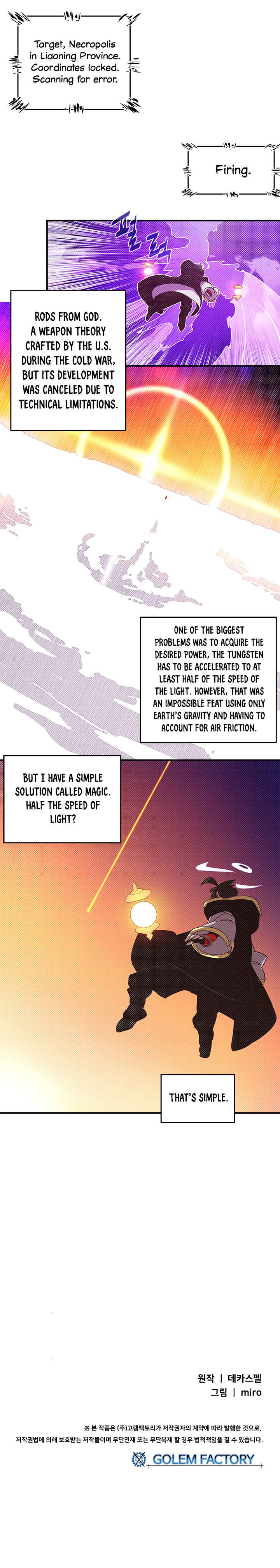Chapter 96 - Page 19