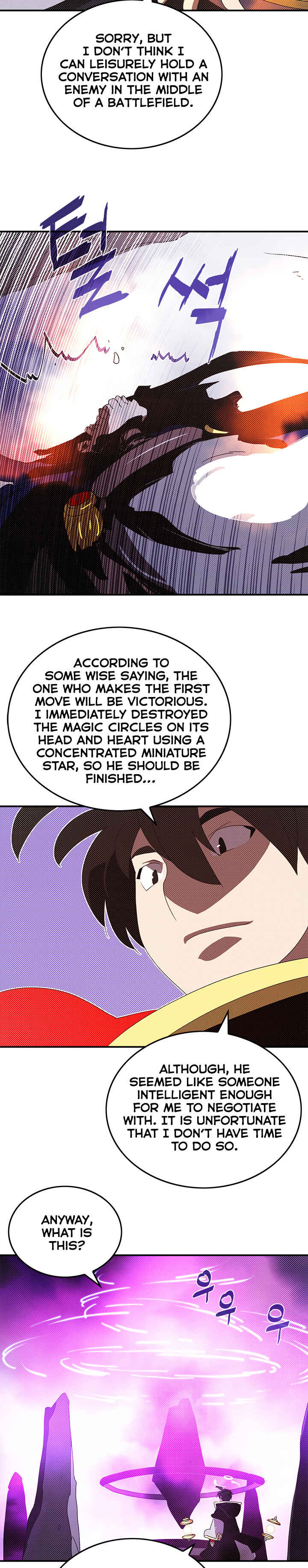 Chapter 96 - Page 6
