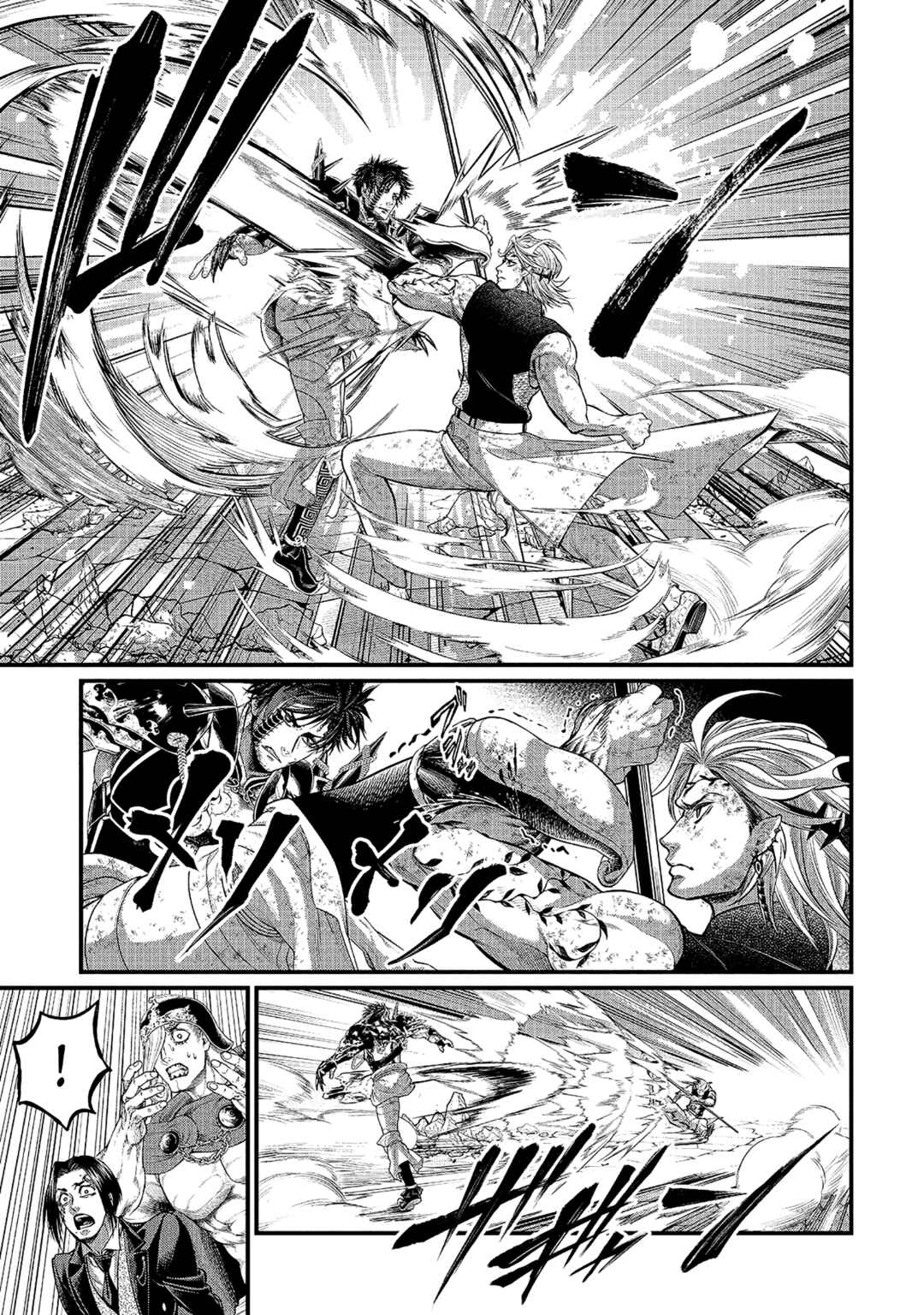 Chapter 60 - Page 20