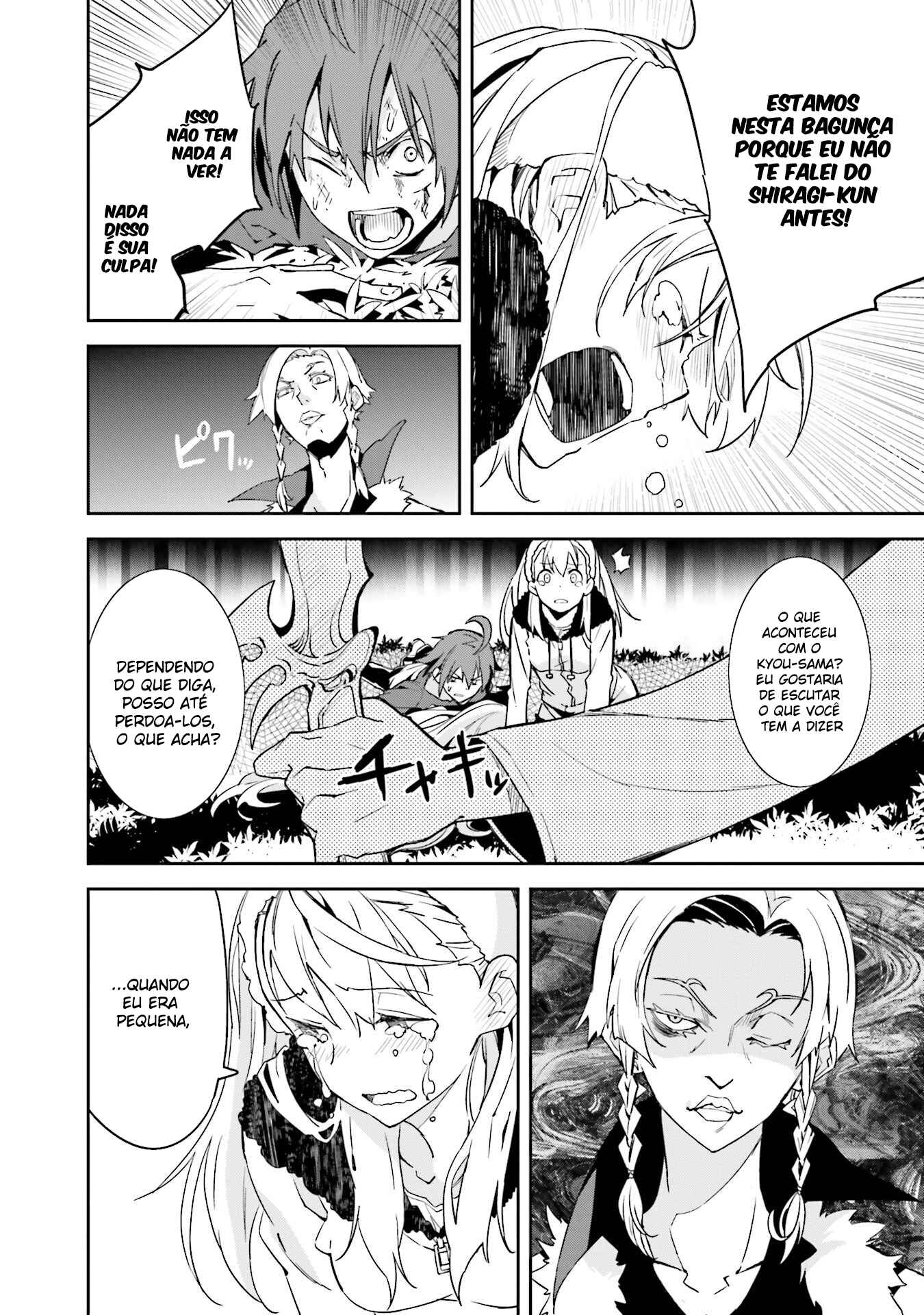 Chapter 98 - Page 11