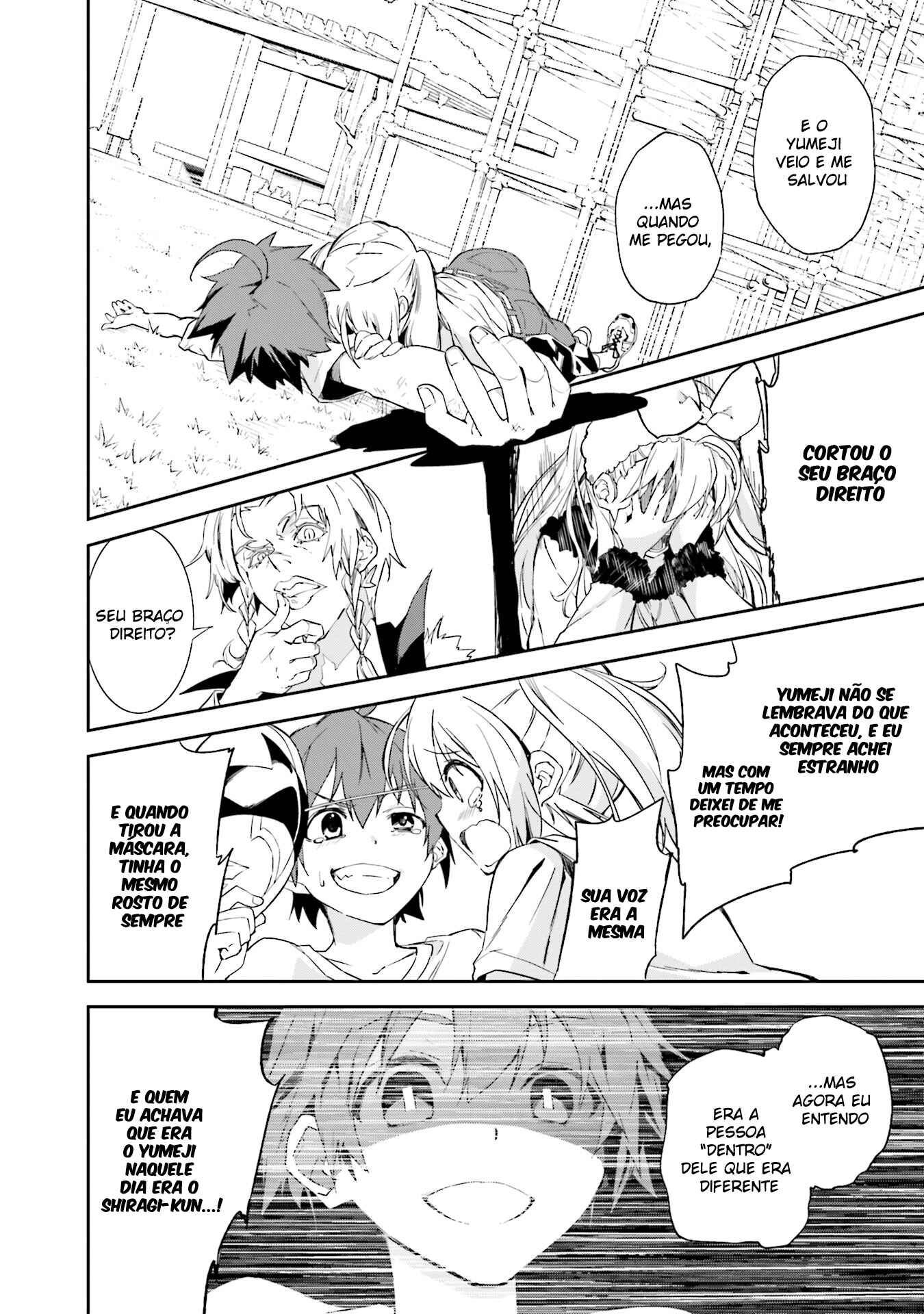 Chapter 98 - Page 13