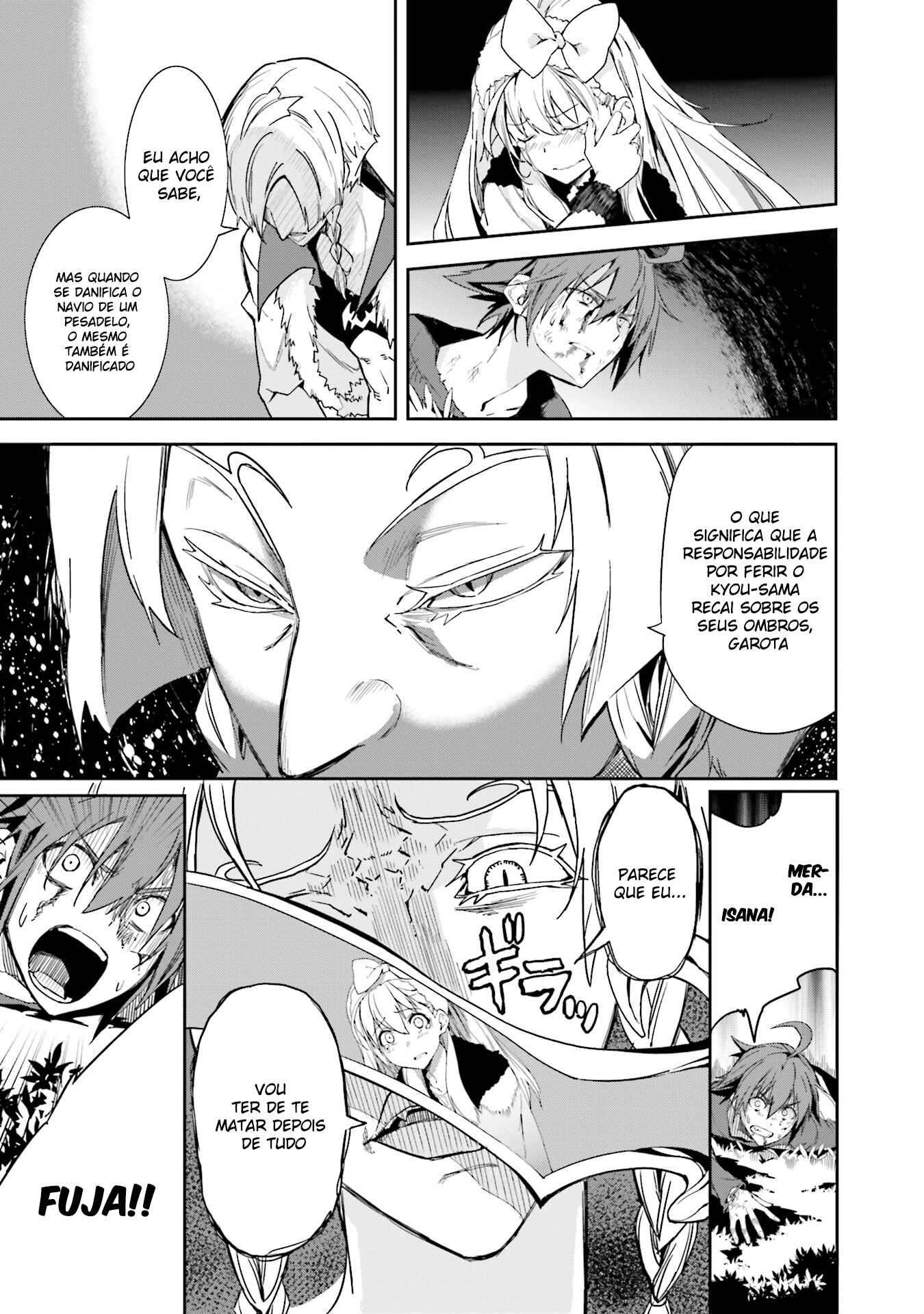 Chapter 98 - Page 14